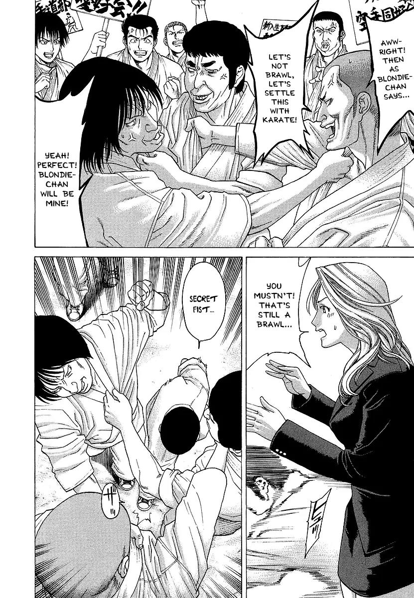 Karate Shoukoushi Kohinata Minoru Chapter 242 page 8 - Chapter 242: Captain Mamiya's Zeal