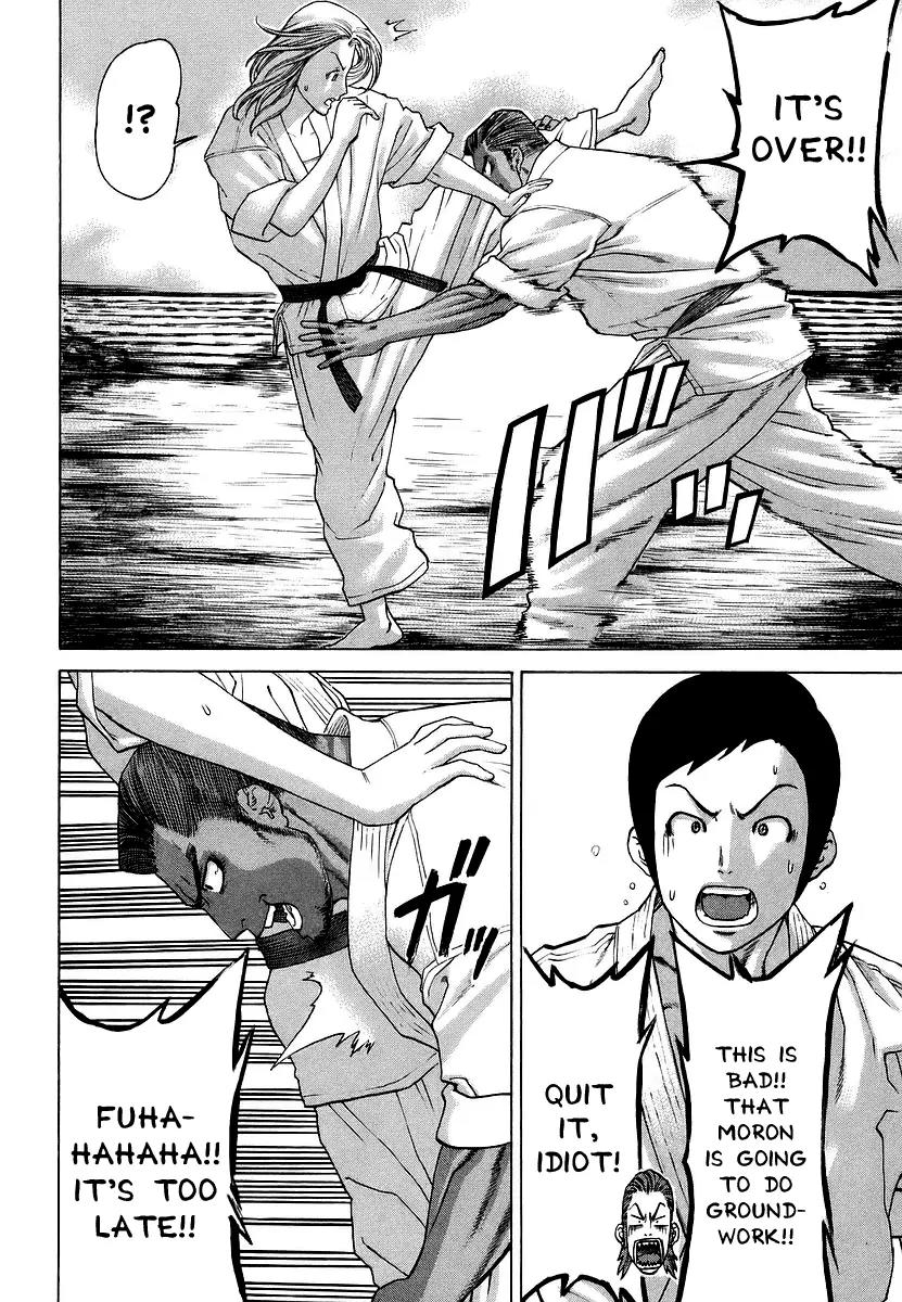 Karate Shoukoushi Kohinata Minoru Chapter 243 page 11 - Chapter 243: Hard Gay vs Blondie