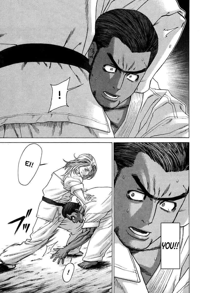 Karate Shoukoushi Kohinata Minoru Chapter 243 page 12 - Chapter 243: Hard Gay vs Blondie