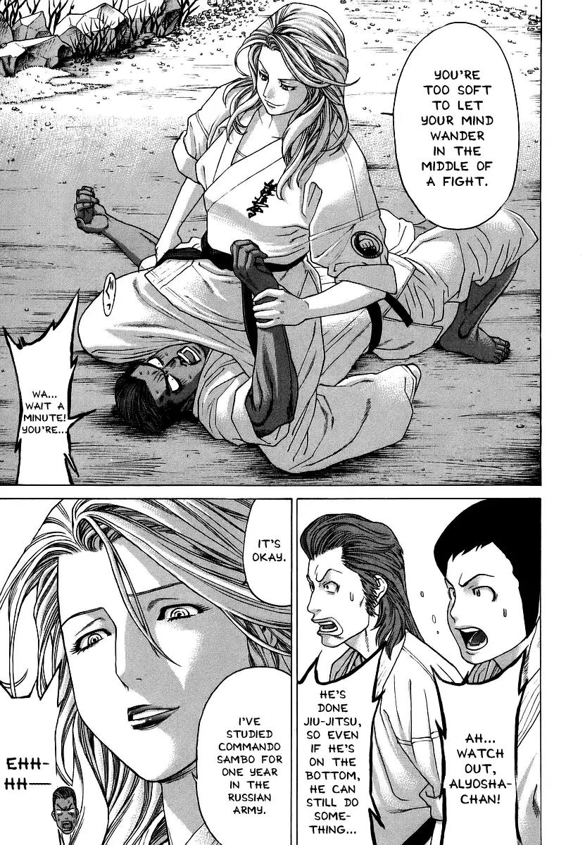 Karate Shoukoushi Kohinata Minoru Chapter 243 page 14 - Chapter 243: Hard Gay vs Blondie