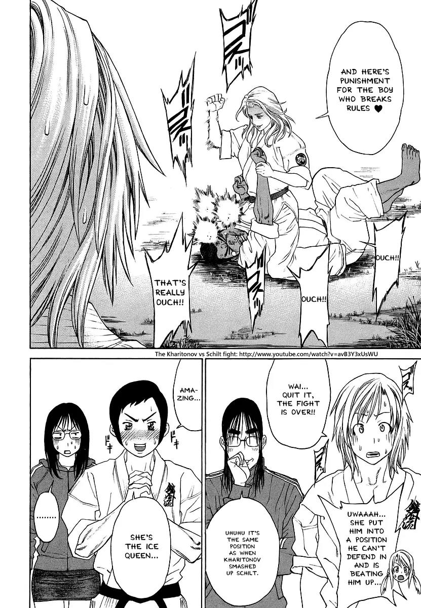 Karate Shoukoushi Kohinata Minoru Chapter 243 page 15 - Chapter 243: Hard Gay vs Blondie