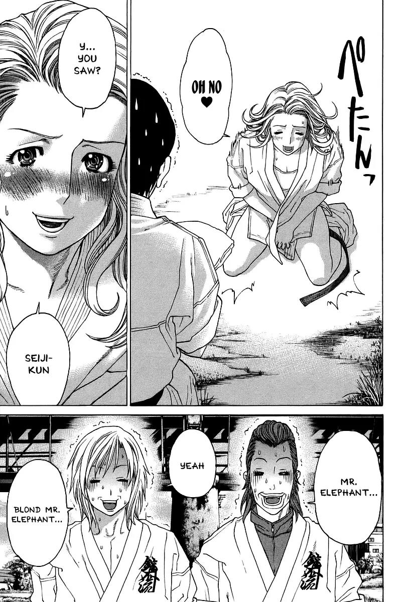 Karate Shoukoushi Kohinata Minoru Chapter 243 page 18 - Chapter 243: Hard Gay vs Blondie
