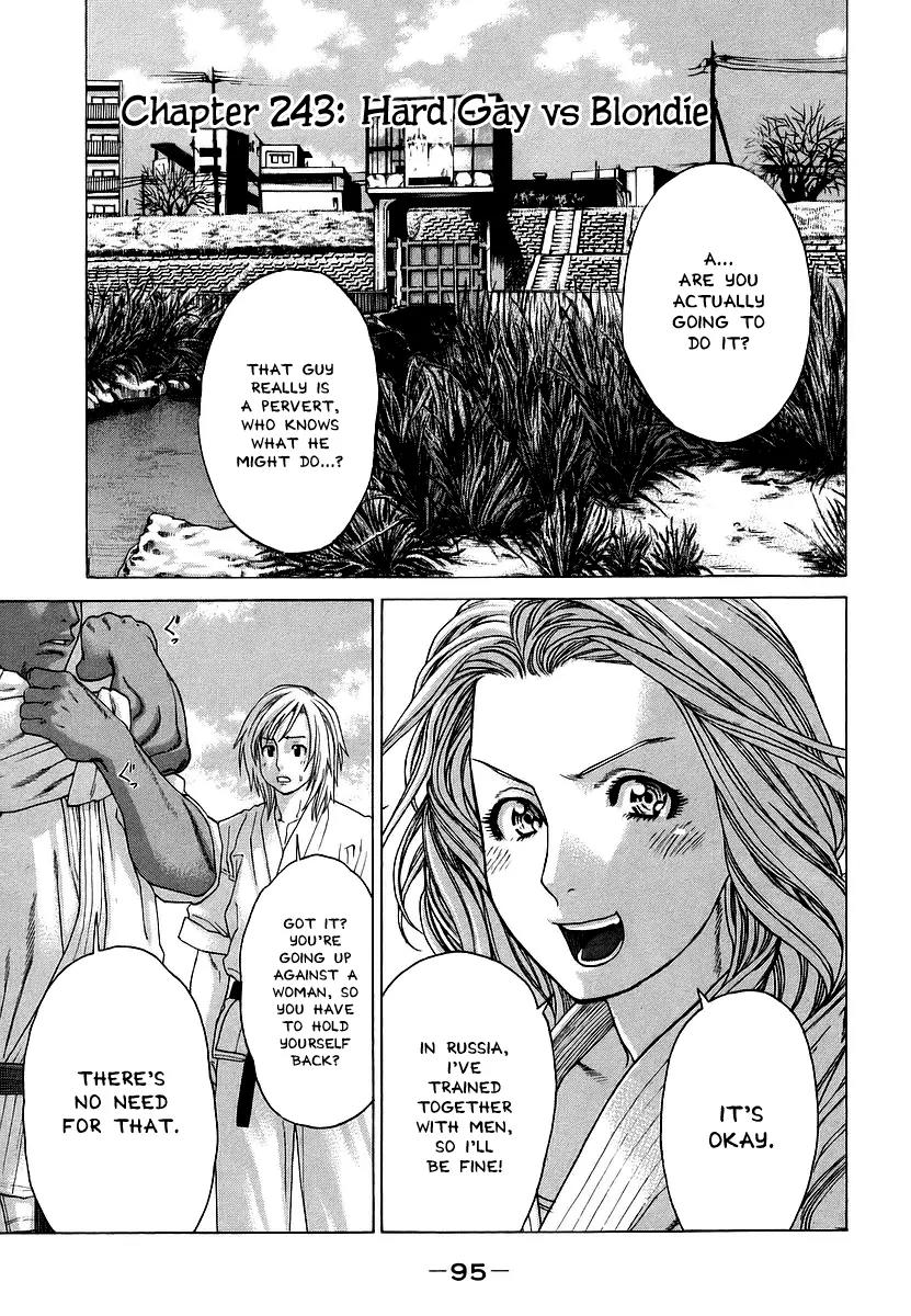 Karate Shoukoushi Kohinata Minoru Chapter 243 page 2 - Chapter 243: Hard Gay vs Blondie