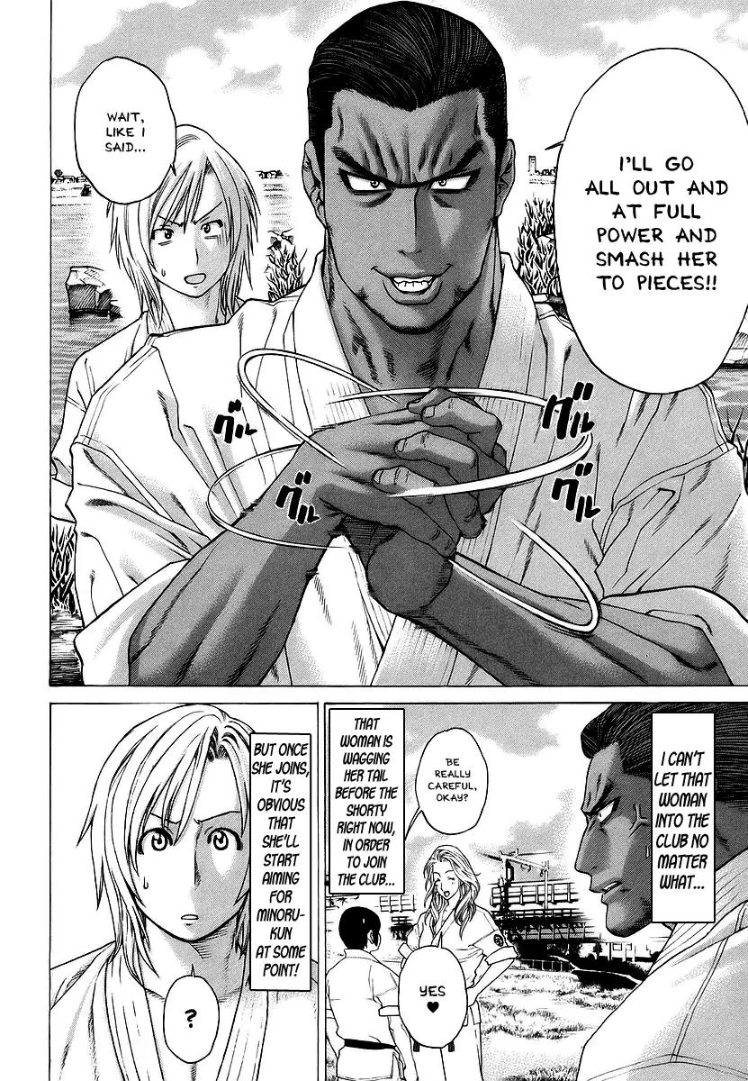Karate Shoukoushi Kohinata Minoru Chapter 243 page 3 - Chapter 243: Hard Gay vs Blondie