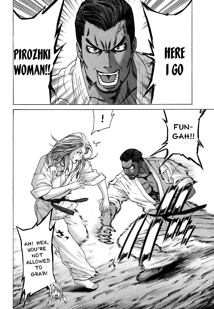 Karate Shoukoushi Kohinata Minoru Chapter 243 page 7 - Chapter 243: Hard Gay vs Blondie