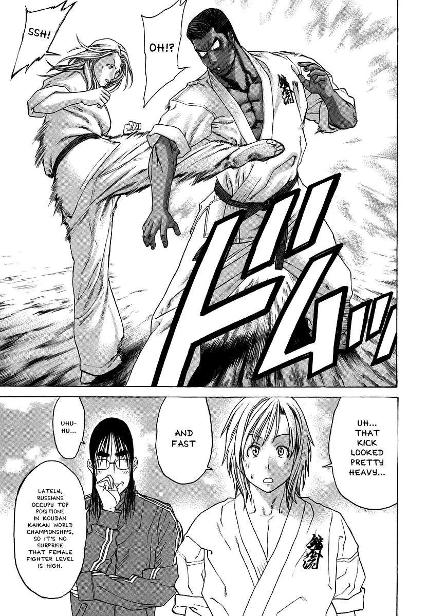 Karate Shoukoushi Kohinata Minoru Chapter 243 page 8 - Chapter 243: Hard Gay vs Blondie