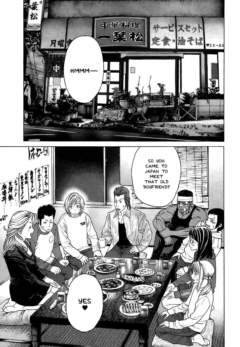 Karate Shoukoushi Kohinata Minoru Chapter 244 page 13 - Chapter 244 : Feelings For Blondes