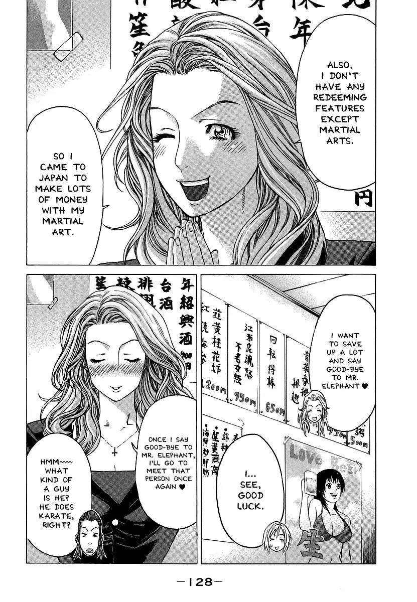 Karate Shoukoushi Kohinata Minoru Chapter 244 page 14 - Chapter 244 : Feelings For Blondes