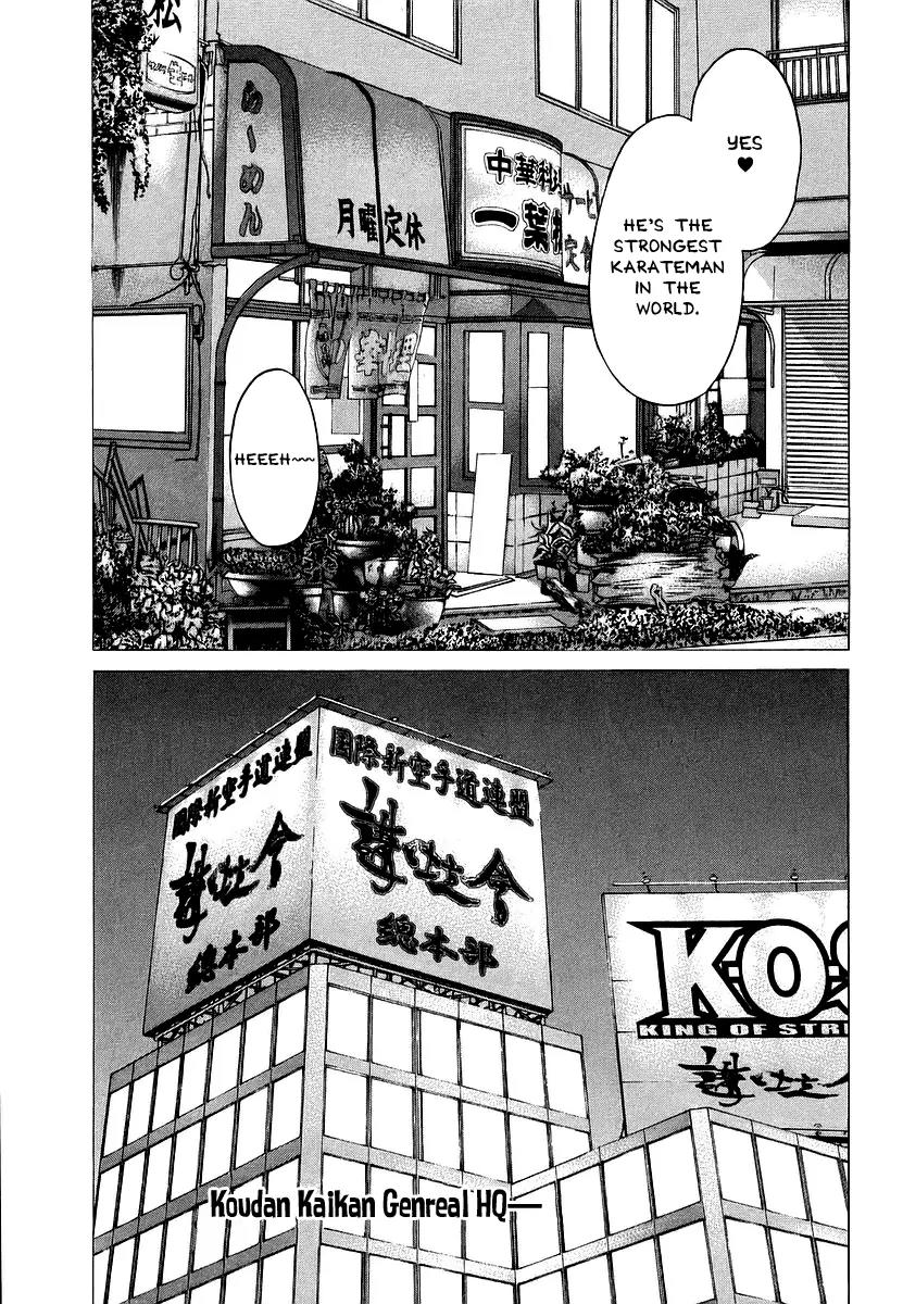 Karate Shoukoushi Kohinata Minoru Chapter 244 page 15 - Chapter 244 : Feelings For Blondes