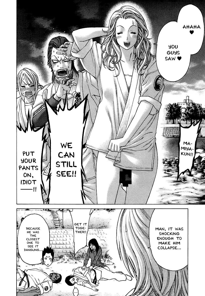 Karate Shoukoushi Kohinata Minoru Chapter 244 page 2 - Chapter 244 : Feelings For Blondes