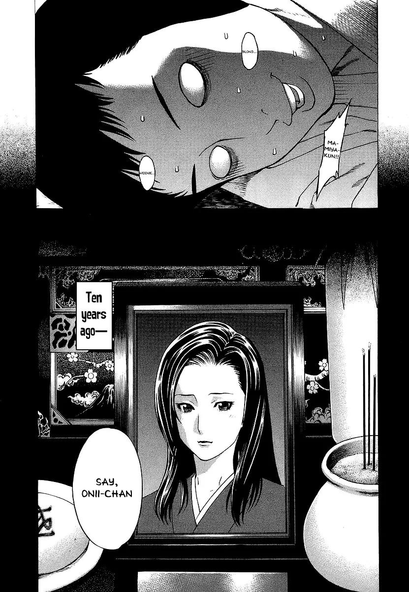 Karate Shoukoushi Kohinata Minoru Chapter 244 page 3 - Chapter 244 : Feelings For Blondes