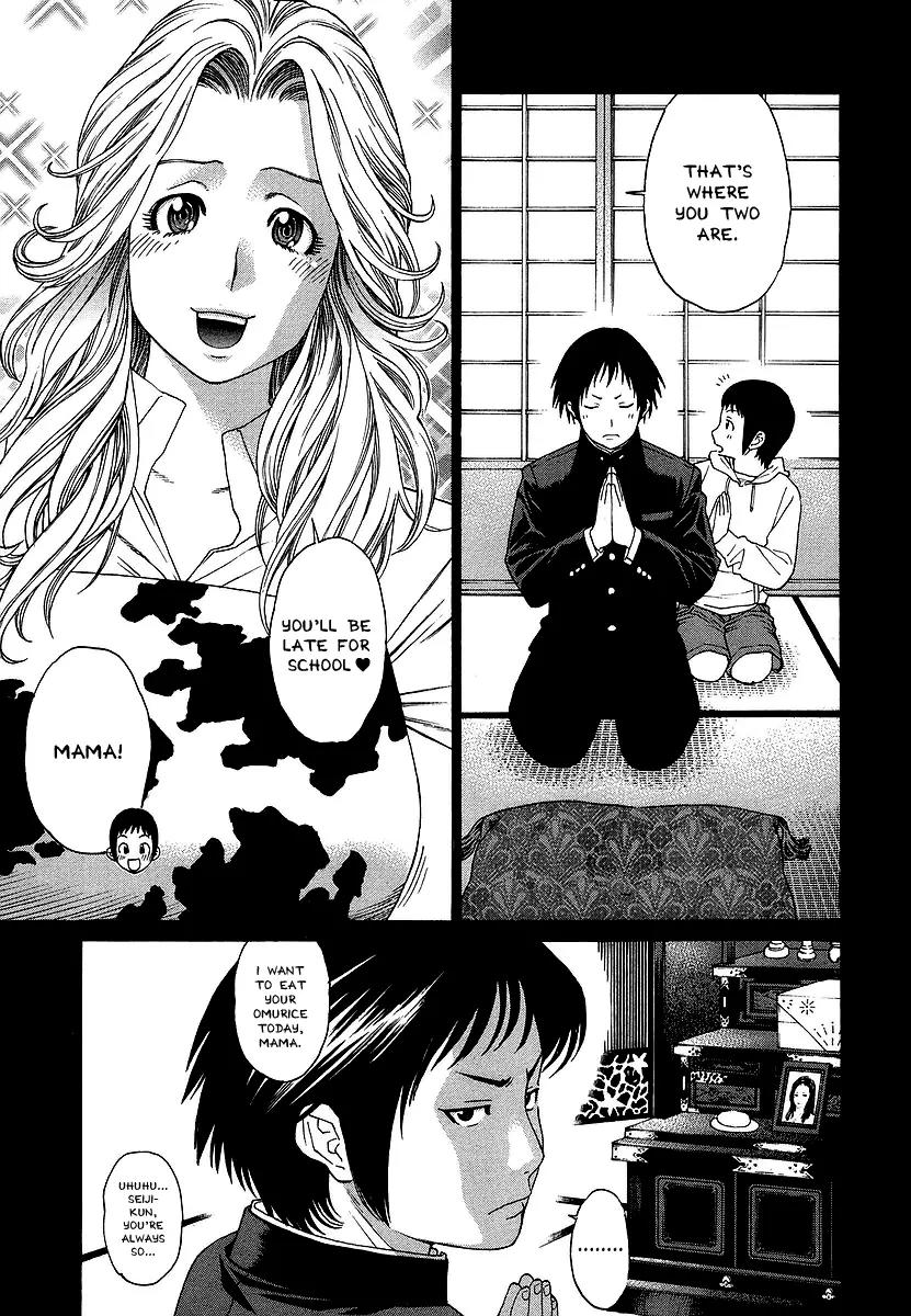 Karate Shoukoushi Kohinata Minoru Chapter 244 page 5 - Chapter 244 : Feelings For Blondes