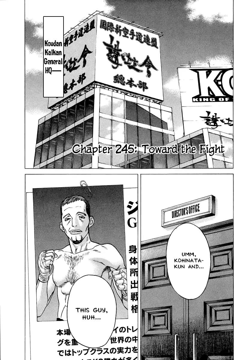 Karate Shoukoushi Kohinata Minoru Chapter 245 page 1 - Chapter 245: Toward the Fight
