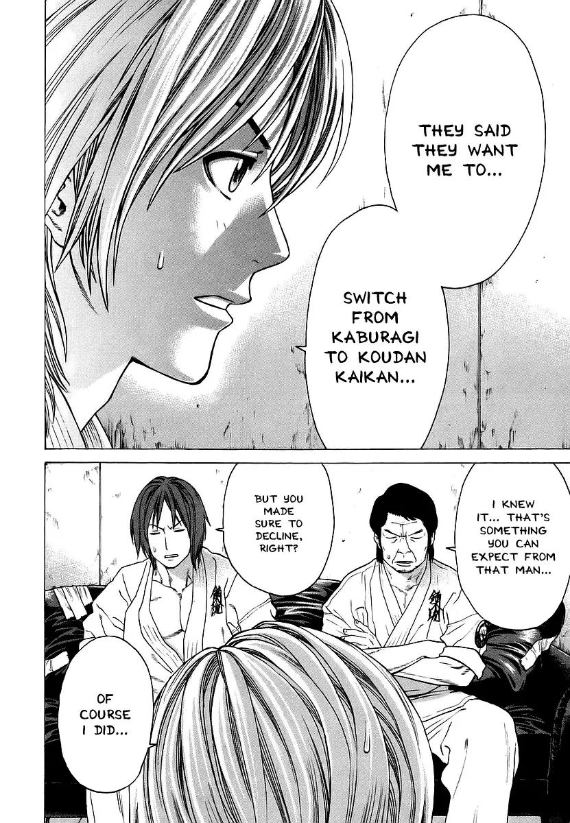Karate Shoukoushi Kohinata Minoru Chapter 245 page 14 - Chapter 245: Toward the Fight