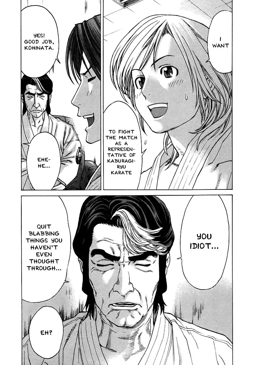Karate Shoukoushi Kohinata Minoru Chapter 245 page 15 - Chapter 245: Toward the Fight