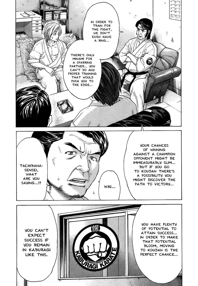 Karate Shoukoushi Kohinata Minoru Chapter 245 page 16 - Chapter 245: Toward the Fight