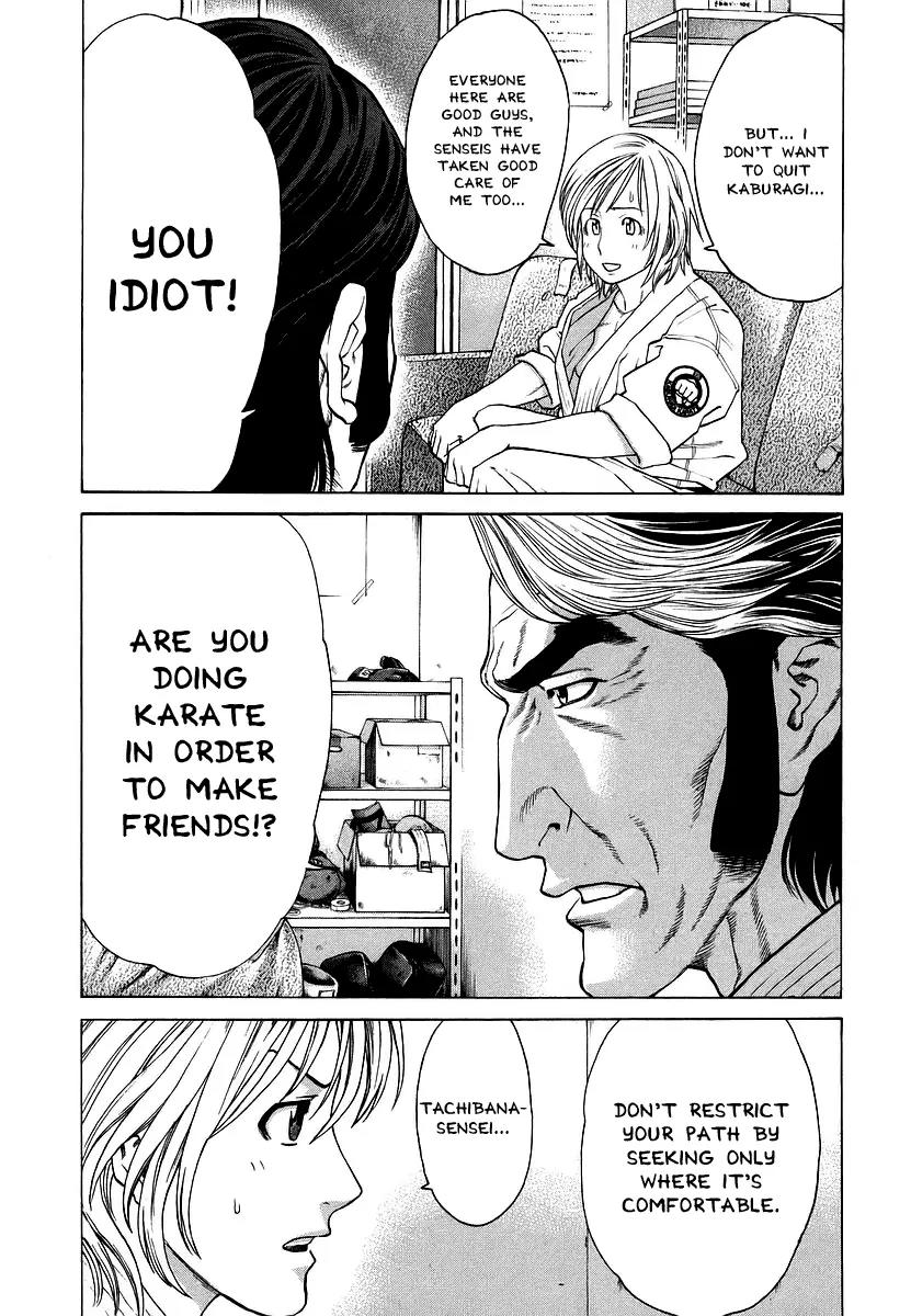 Karate Shoukoushi Kohinata Minoru Chapter 245 page 17 - Chapter 245: Toward the Fight