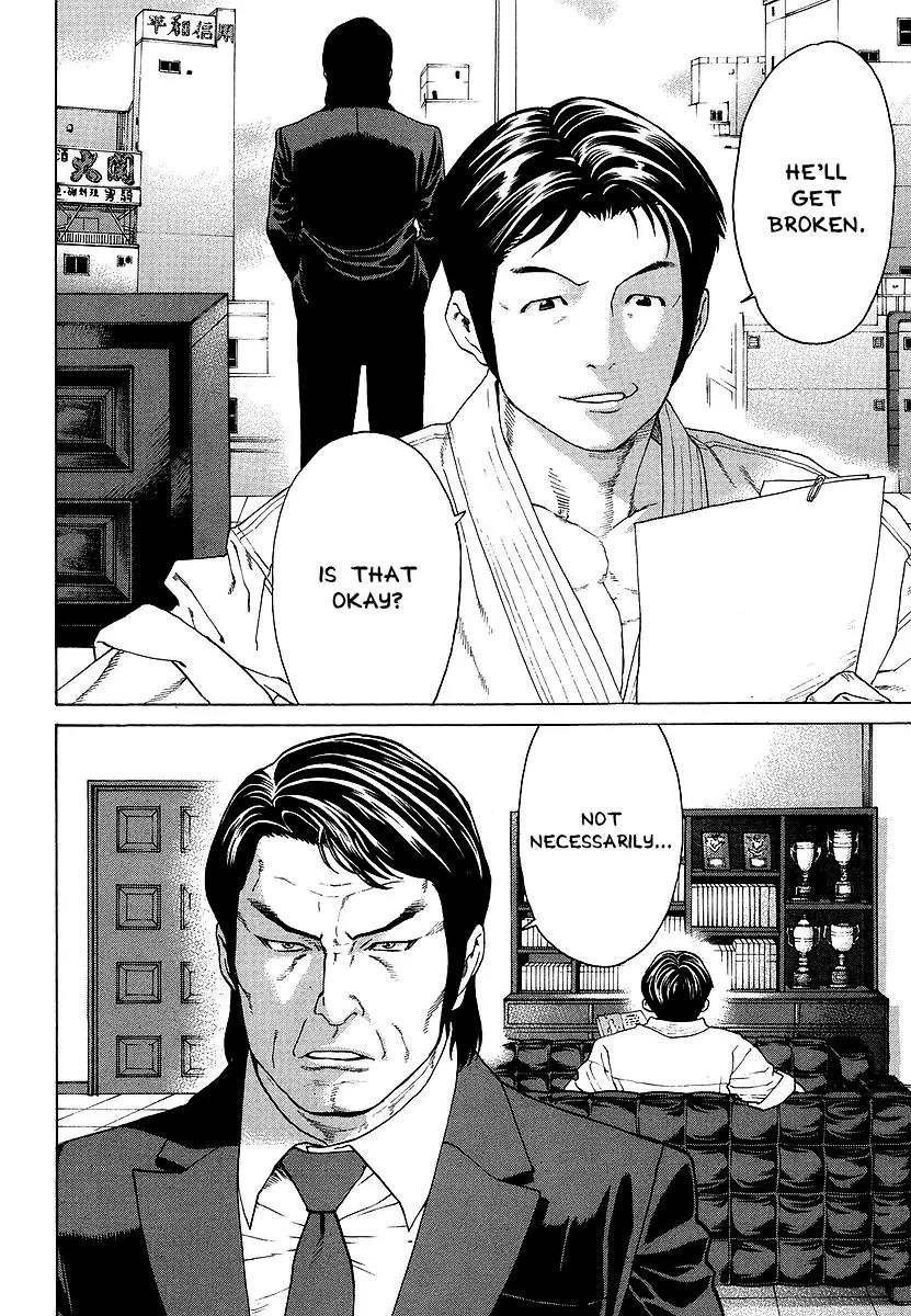 Karate Shoukoushi Kohinata Minoru Chapter 245 page 2 - Chapter 245: Toward the Fight
