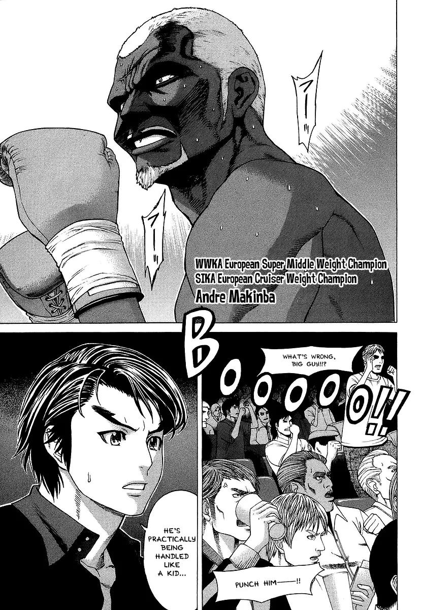 Karate Shoukoushi Kohinata Minoru Chapter 245 page 5 - Chapter 245: Toward the Fight