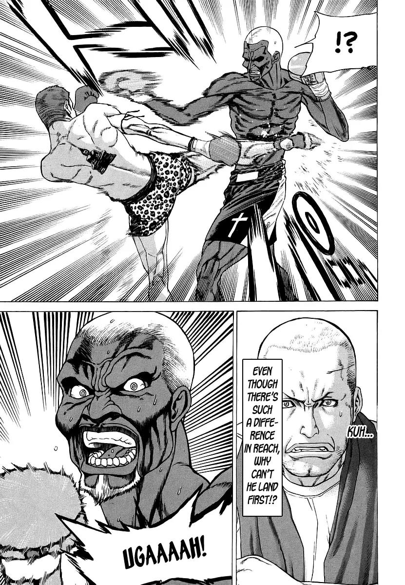 Karate Shoukoushi Kohinata Minoru Chapter 245 page 7 - Chapter 245: Toward the Fight