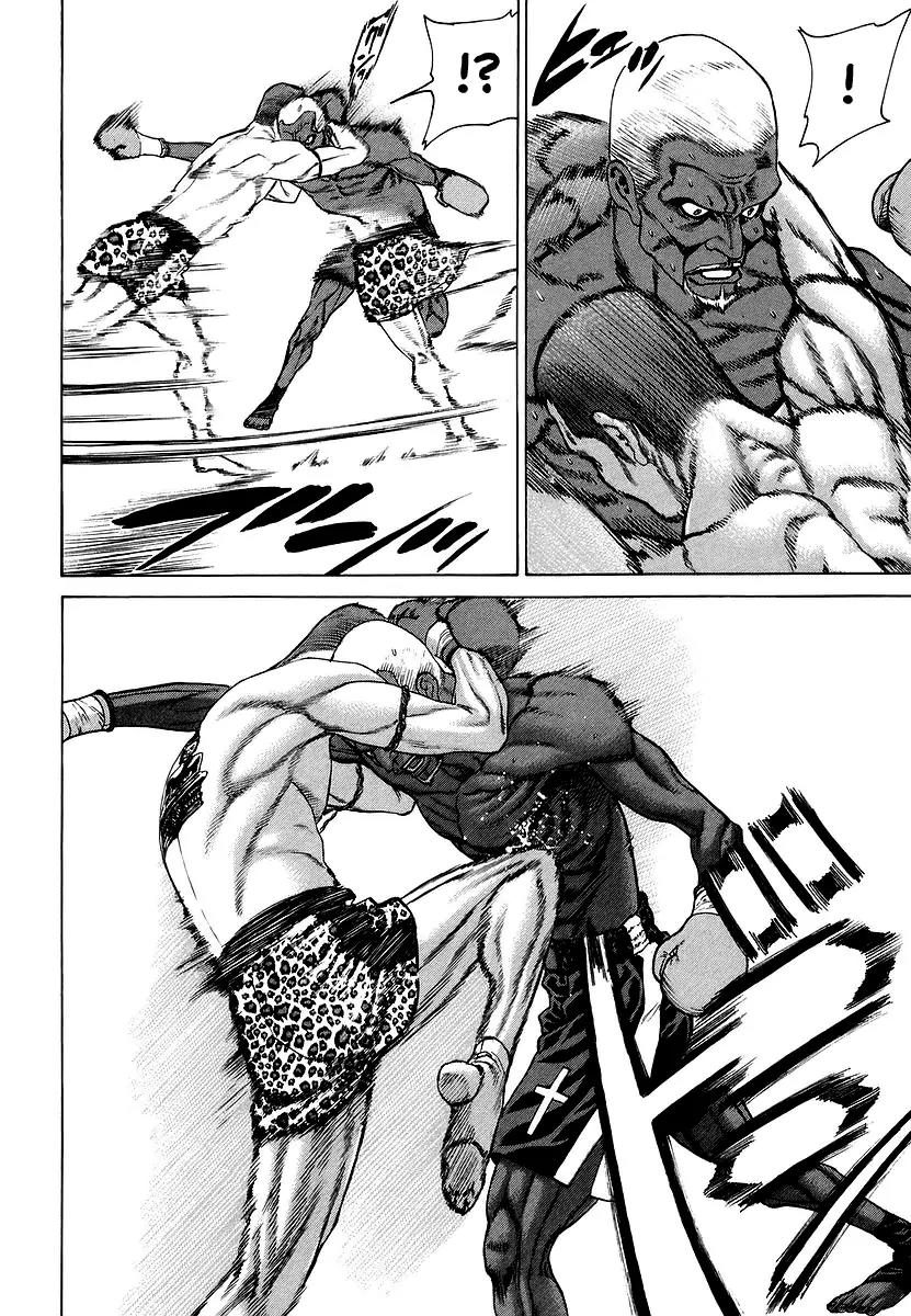Karate Shoukoushi Kohinata Minoru Chapter 245 page 8 - Chapter 245: Toward the Fight