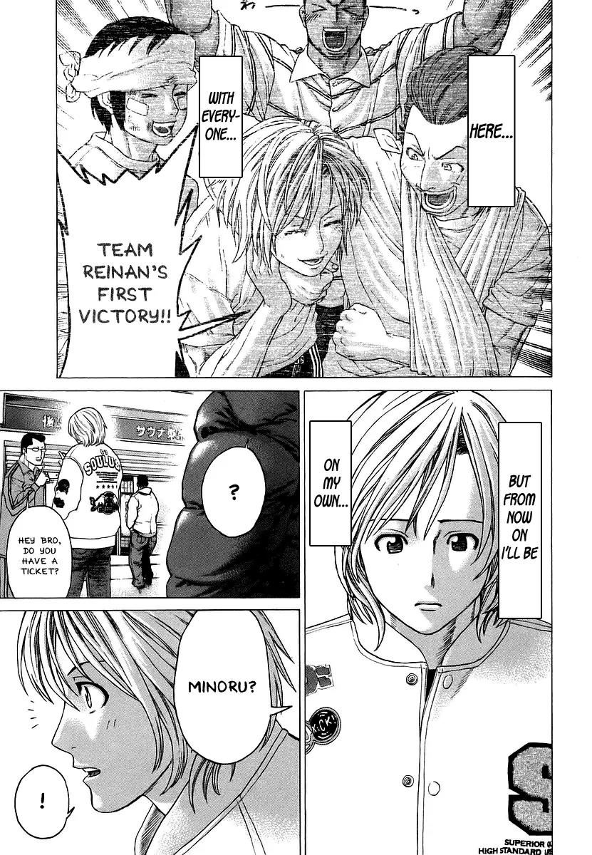 Karate Shoukoushi Kohinata Minoru Chapter 246 page 11 - Chapter 246: The Place You Belong