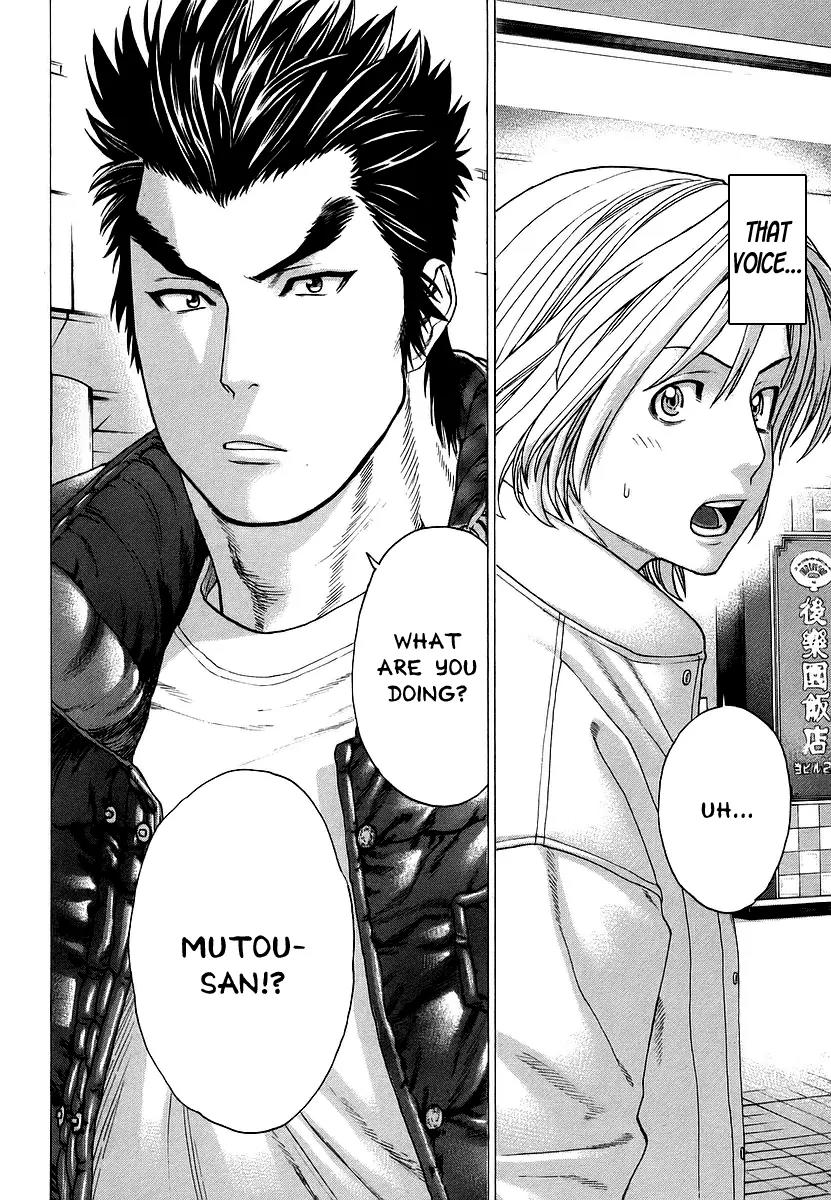 Karate Shoukoushi Kohinata Minoru Chapter 246 page 12 - Chapter 246: The Place You Belong