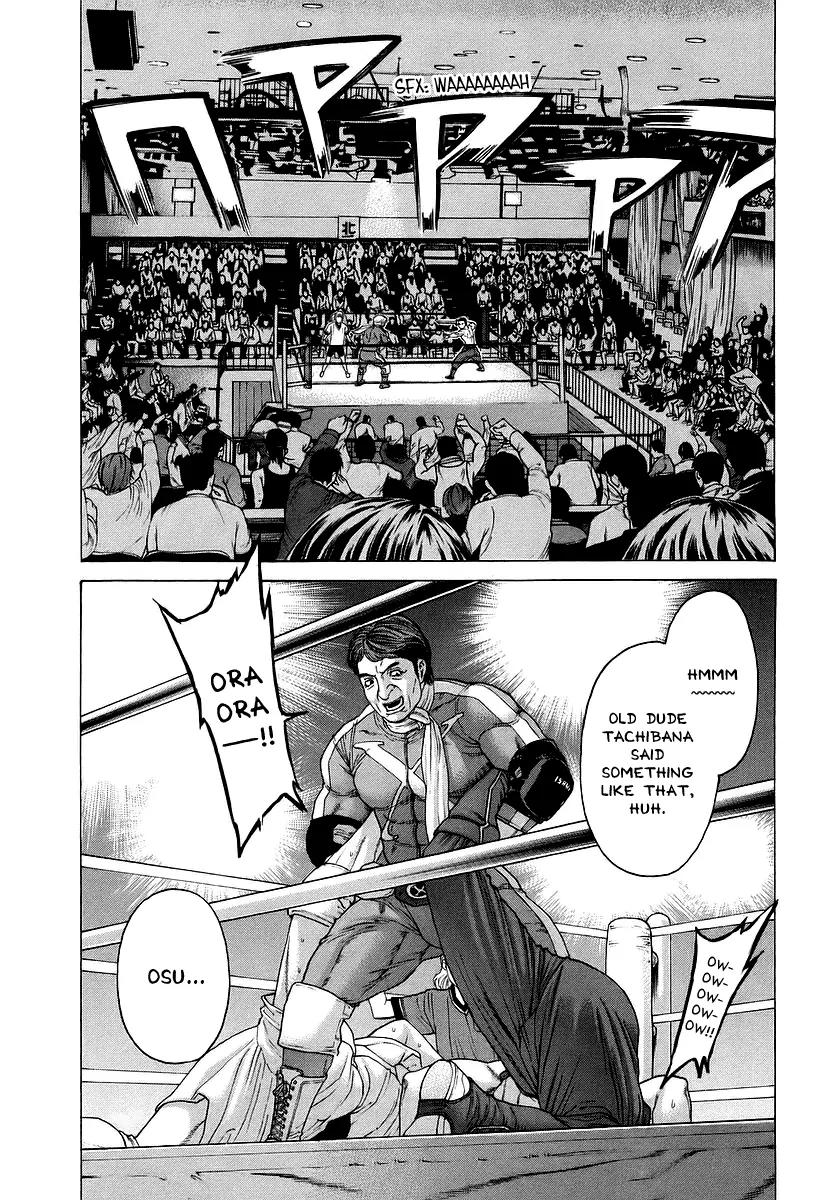 Karate Shoukoushi Kohinata Minoru Chapter 246 page 13 - Chapter 246: The Place You Belong