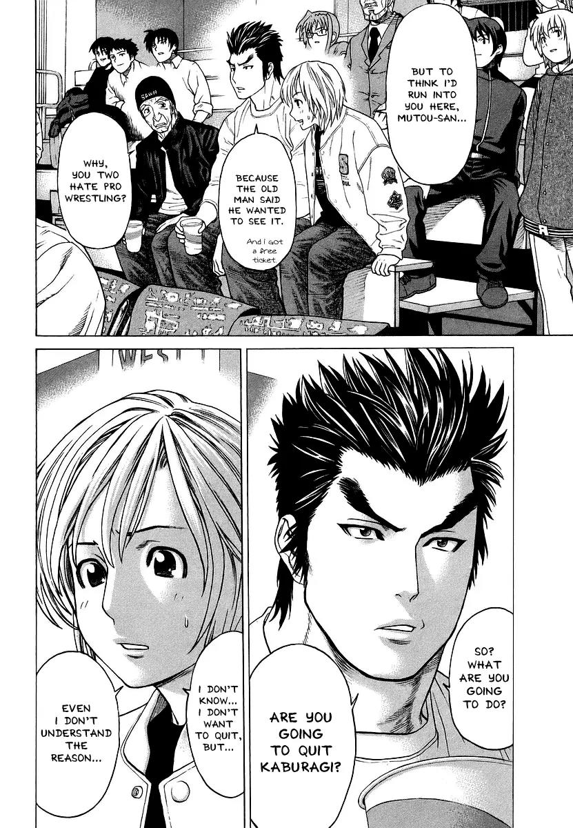 Karate Shoukoushi Kohinata Minoru Chapter 246 page 14 - Chapter 246: The Place You Belong
