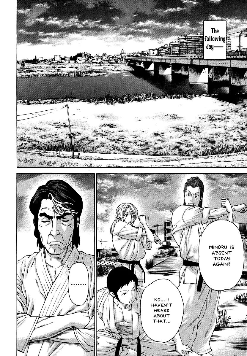 Karate Shoukoushi Kohinata Minoru Chapter 246 page 18 - Chapter 246: The Place You Belong