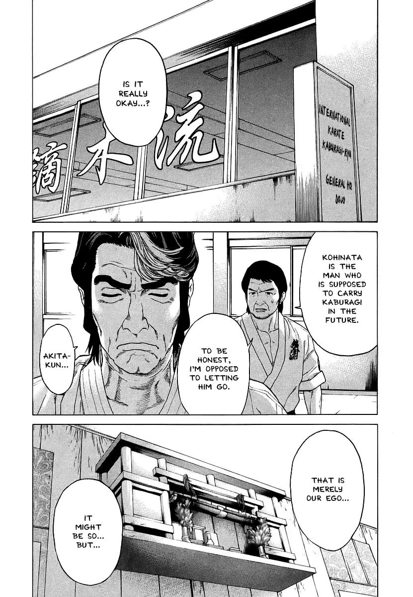 Karate Shoukoushi Kohinata Minoru Chapter 246 page 2 - Chapter 246: The Place You Belong