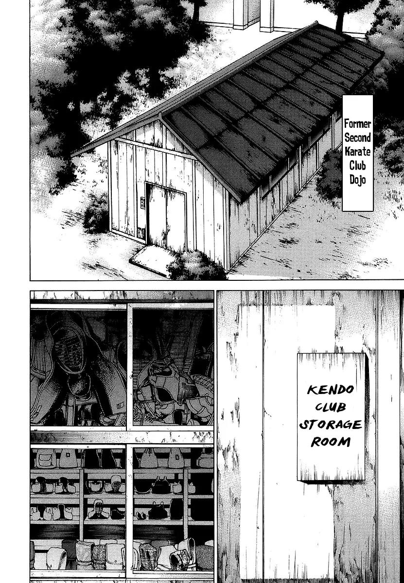 Karate Shoukoushi Kohinata Minoru Chapter 246 page 4 - Chapter 246: The Place You Belong