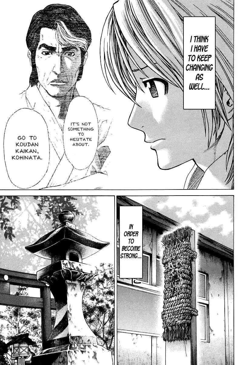 Karate Shoukoushi Kohinata Minoru Chapter 246 page 7 - Chapter 246: The Place You Belong