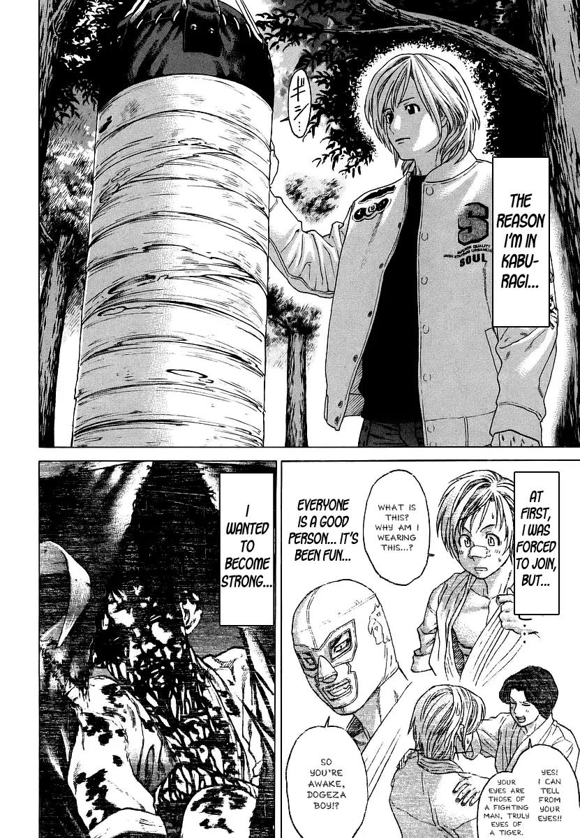 Karate Shoukoushi Kohinata Minoru Chapter 246 page 8 - Chapter 246: The Place You Belong