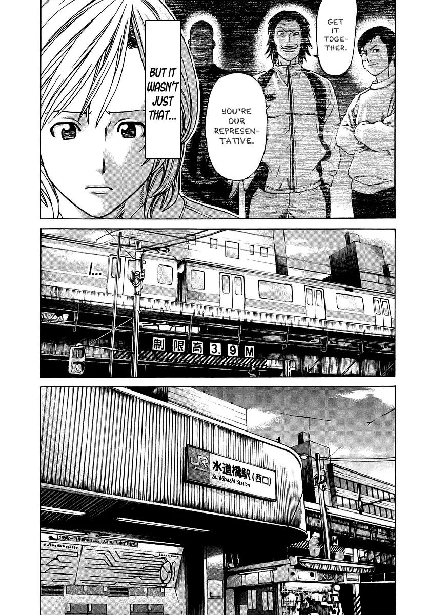 Karate Shoukoushi Kohinata Minoru Chapter 246 page 9 - Chapter 246: The Place You Belong