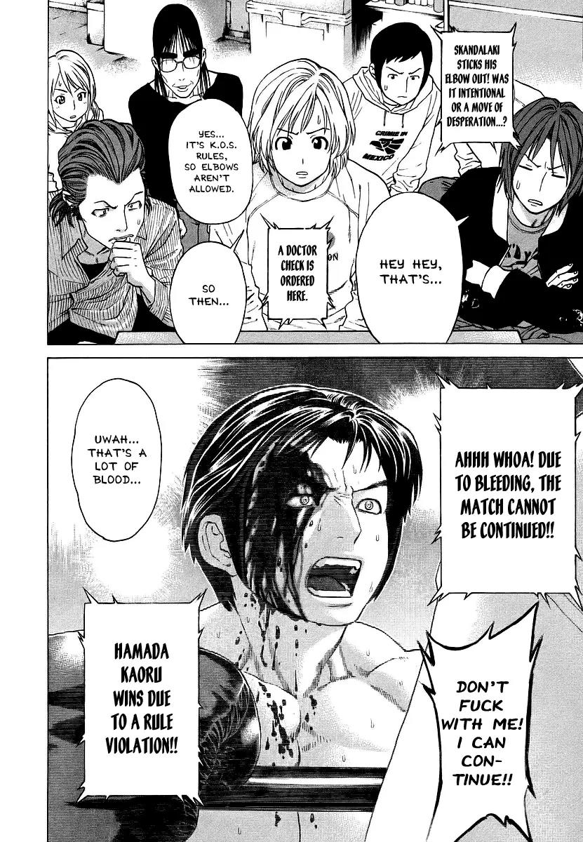 Karate Shoukoushi Kohinata Minoru Chapter 247 page 10 - Chapter 247: Rules Yet Unknown
