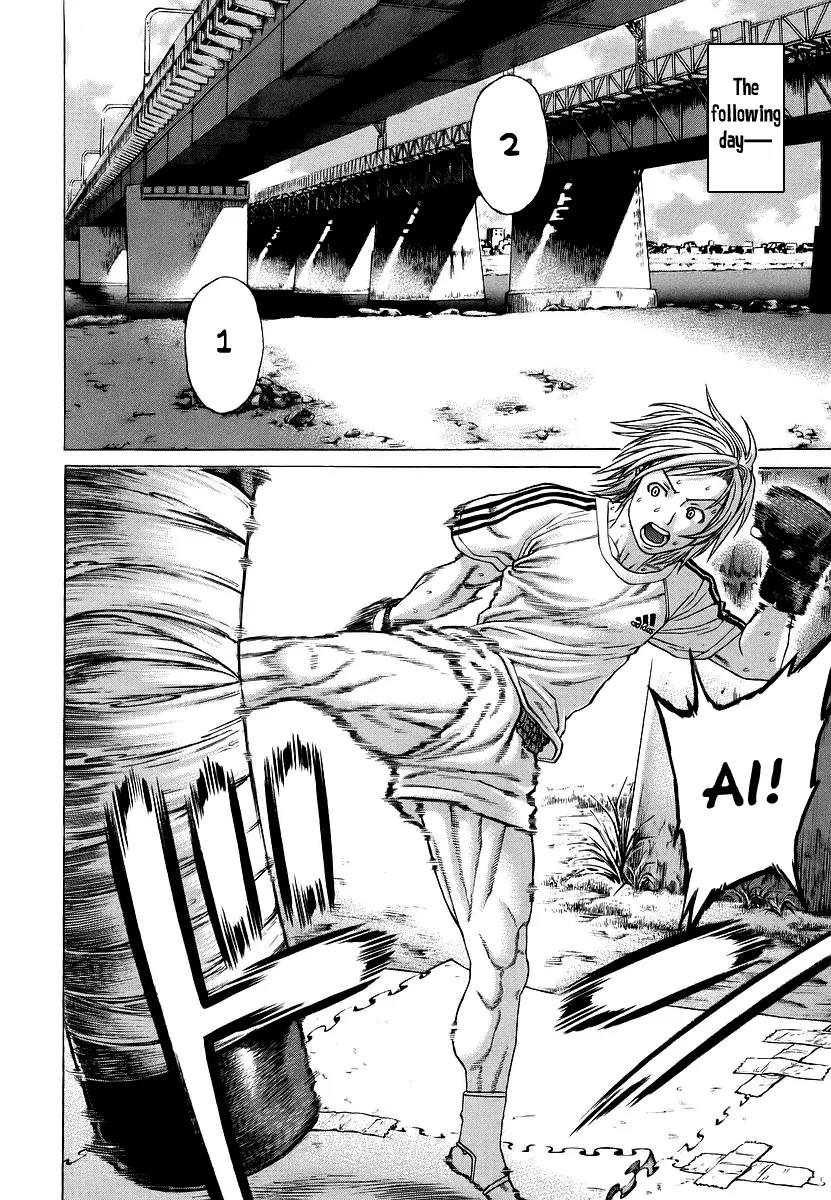 Karate Shoukoushi Kohinata Minoru Chapter 247 page 12 - Chapter 247: Rules Yet Unknown