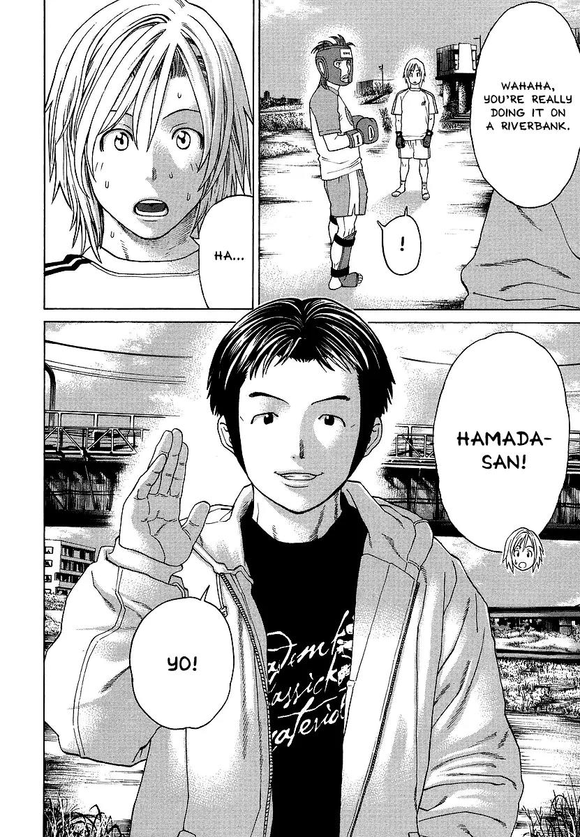Karate Shoukoushi Kohinata Minoru Chapter 247 page 16 - Chapter 247: Rules Yet Unknown