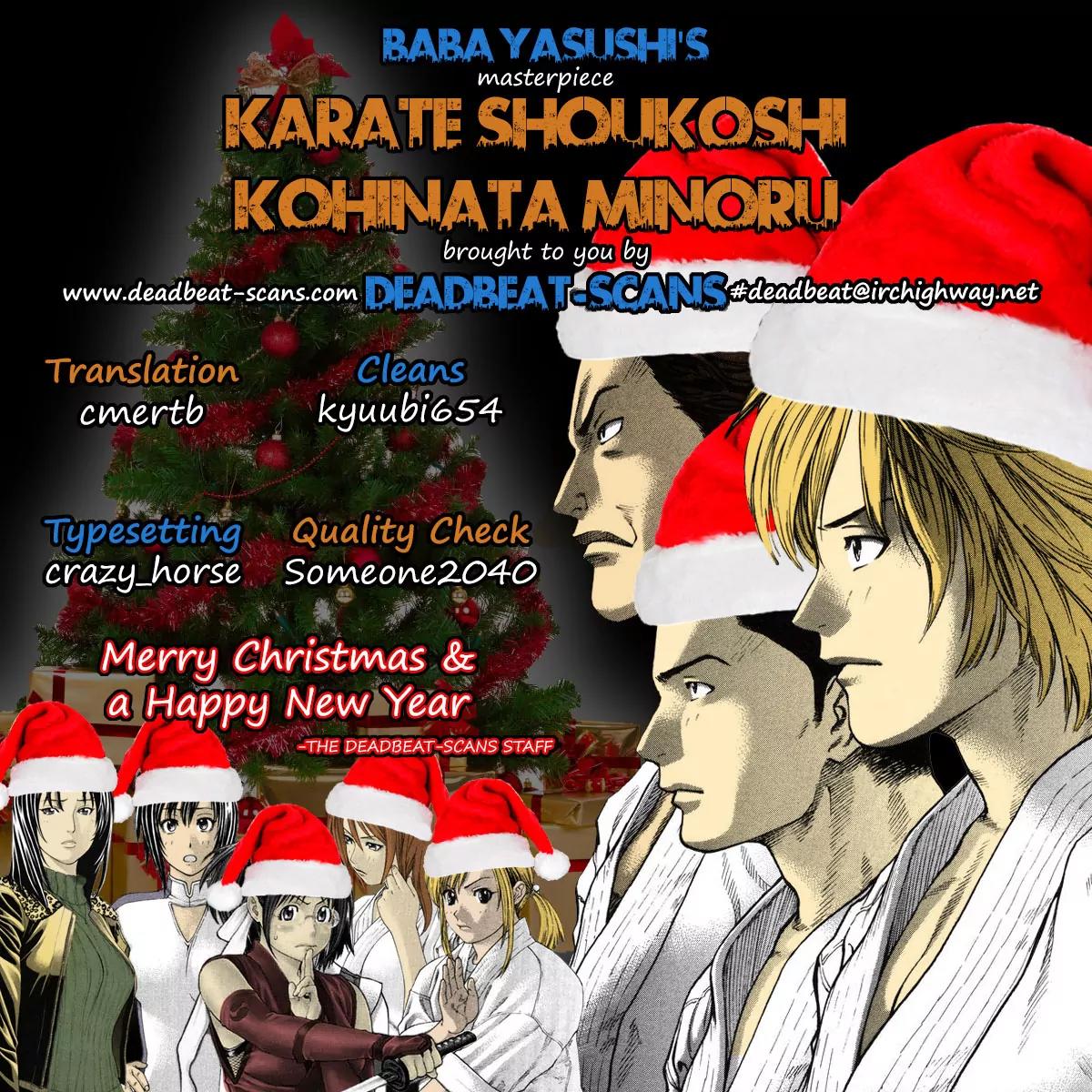 Karate Shoukoushi Kohinata Minoru Chapter 247 page 19 - Chapter 247: Rules Yet Unknown