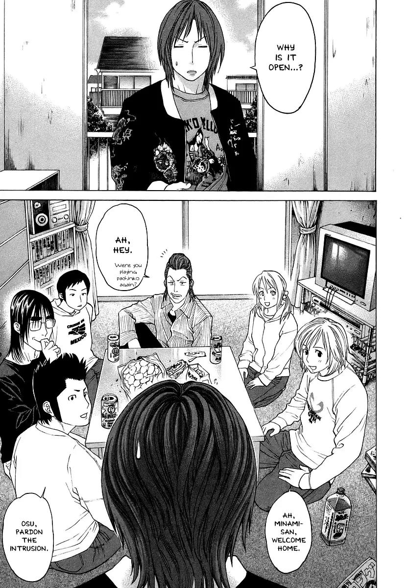 Karate Shoukoushi Kohinata Minoru Chapter 247 page 3 - Chapter 247: Rules Yet Unknown
