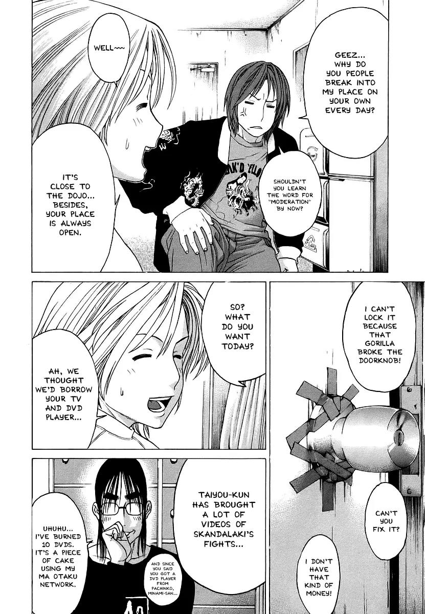 Karate Shoukoushi Kohinata Minoru Chapter 247 page 4 - Chapter 247: Rules Yet Unknown