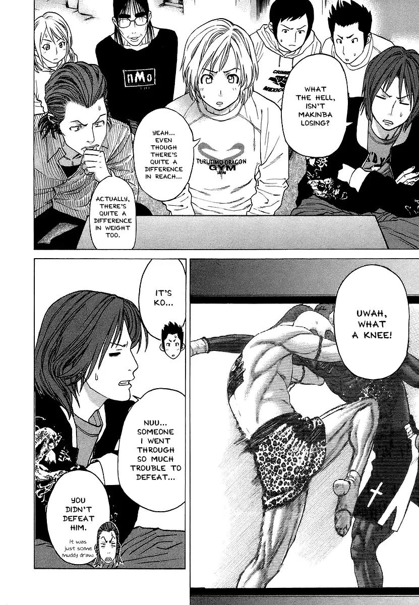 Karate Shoukoushi Kohinata Minoru Chapter 247 page 6 - Chapter 247: Rules Yet Unknown