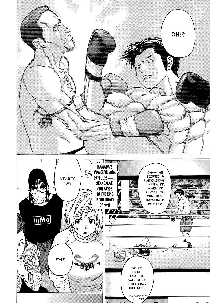 Karate Shoukoushi Kohinata Minoru Chapter 247 page 8 - Chapter 247: Rules Yet Unknown