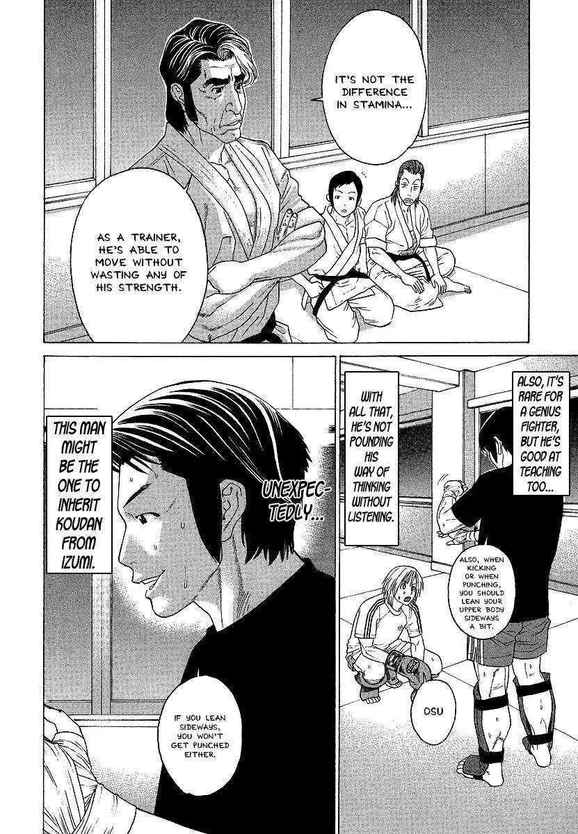Karate Shoukoushi Kohinata Minoru Chapter 248 page 10 - Chapter 248 : Learn From Hamada