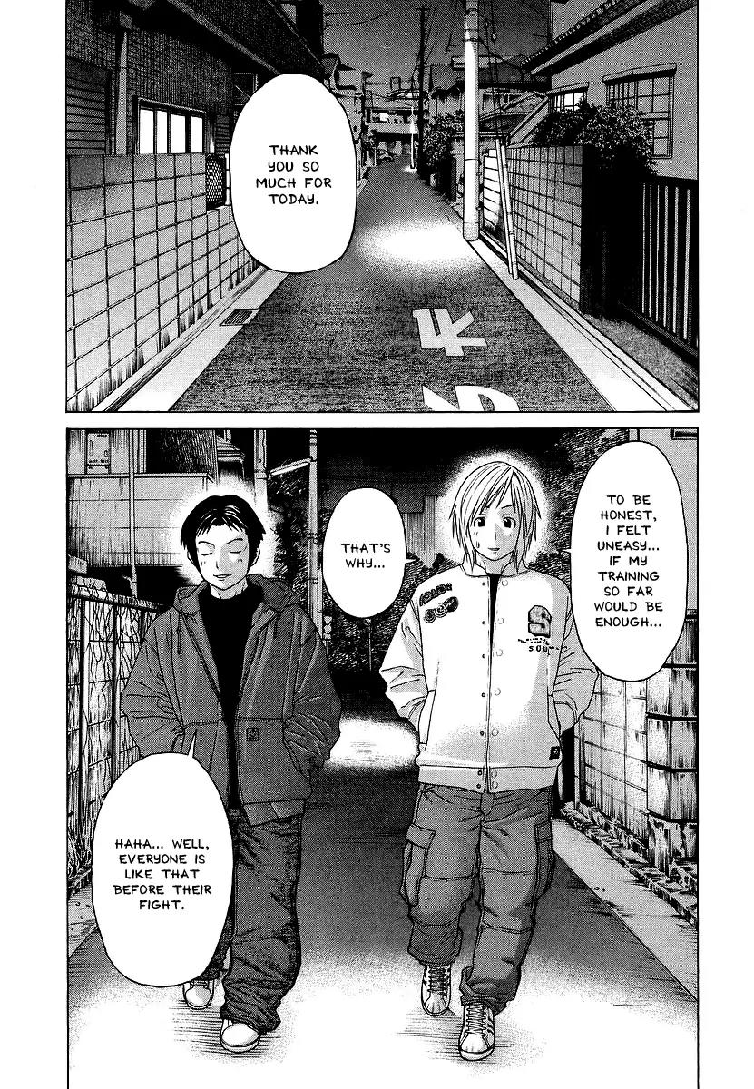 Karate Shoukoushi Kohinata Minoru Chapter 248 page 11 - Chapter 248 : Learn From Hamada