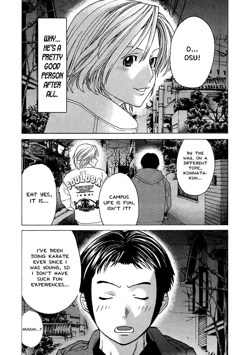Karate Shoukoushi Kohinata Minoru Chapter 248 page 15 - Chapter 248 : Learn From Hamada