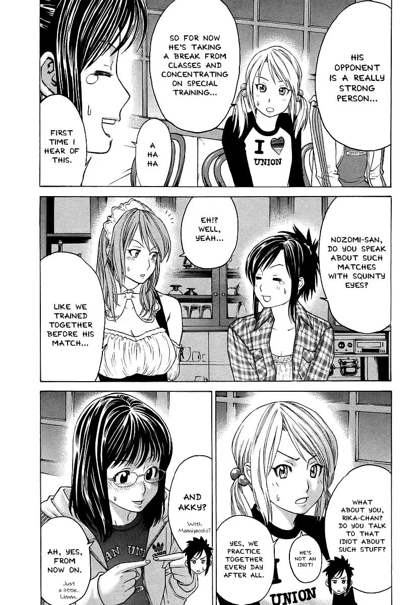 Karate Shoukoushi Kohinata Minoru Chapter 248 page 5 - Chapter 248 : Learn From Hamada