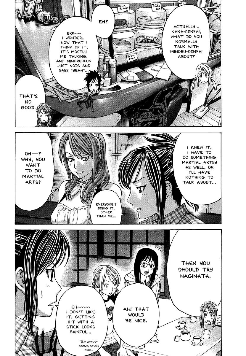 Karate Shoukoushi Kohinata Minoru Chapter 248 page 6 - Chapter 248 : Learn From Hamada