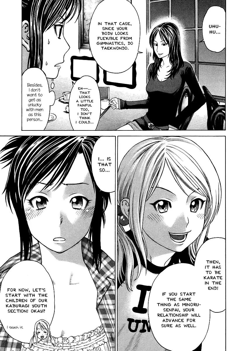 Karate Shoukoushi Kohinata Minoru Chapter 248 page 7 - Chapter 248 : Learn From Hamada