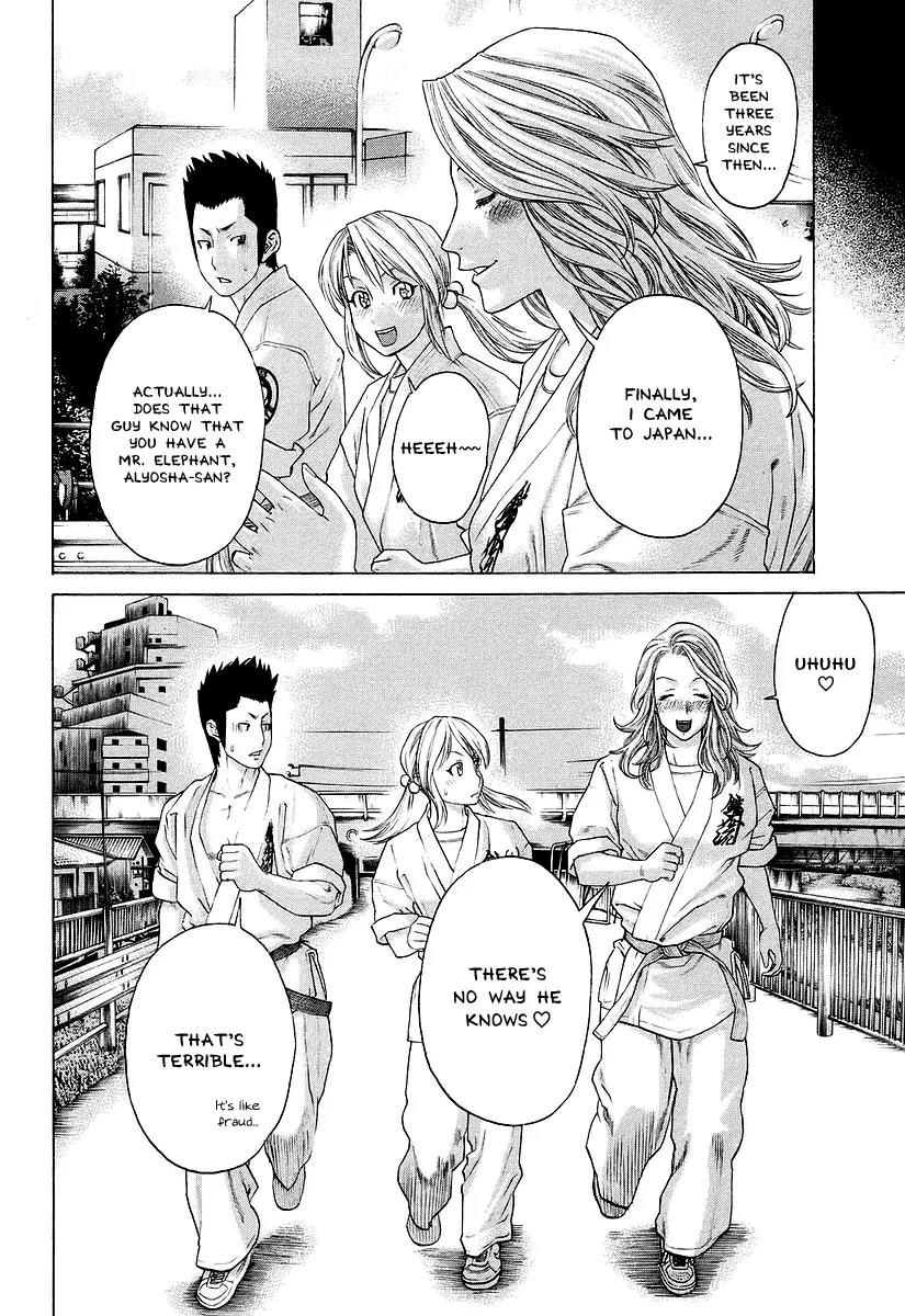 Karate Shoukoushi Kohinata Minoru Chapter 249 page 12 - Chapter 249: The Stern 9-Time Champion
